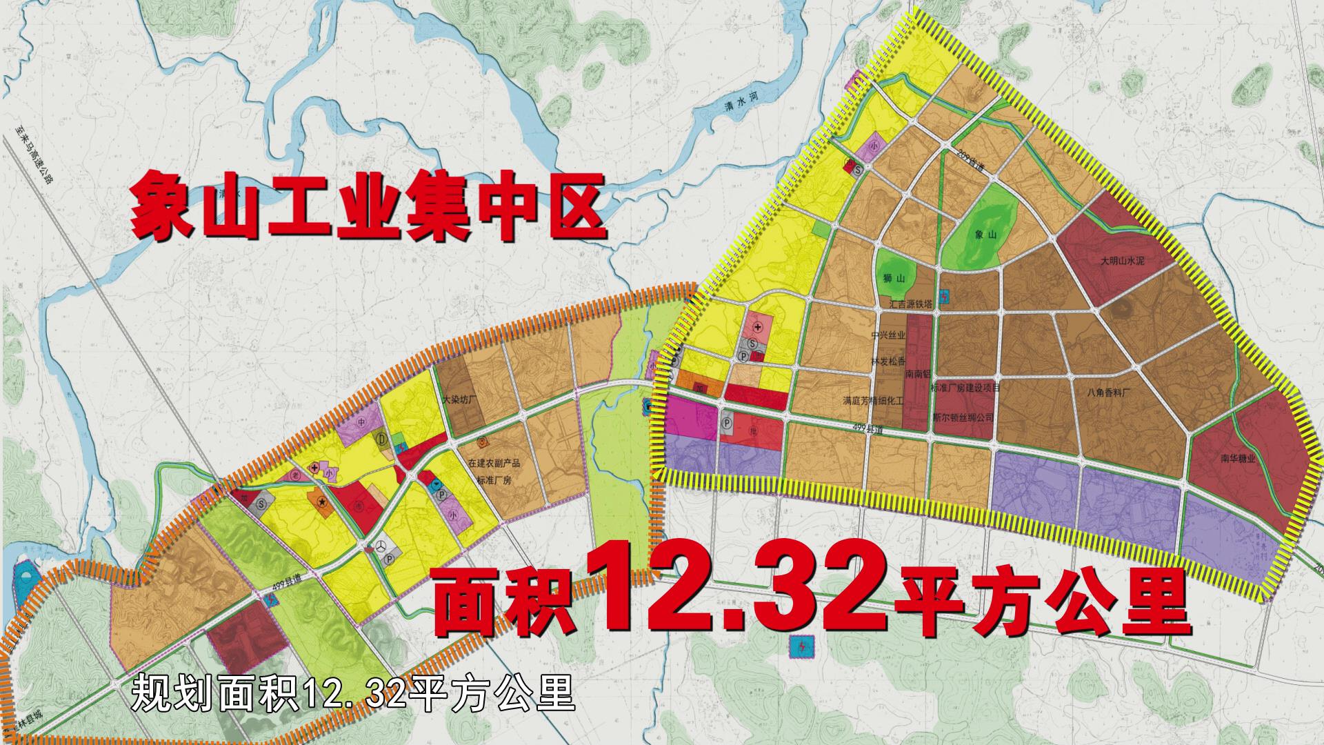 上林县自然资源和规划局最新发展战略规划概述