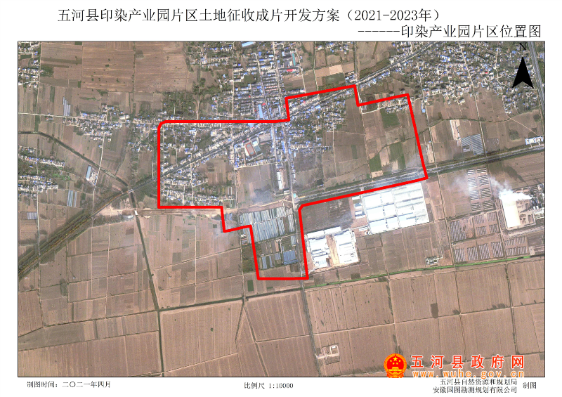 五河县自然资源和规划局最新发展规划概览