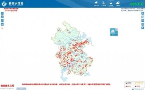 芜湖县水利局最新新闻发布