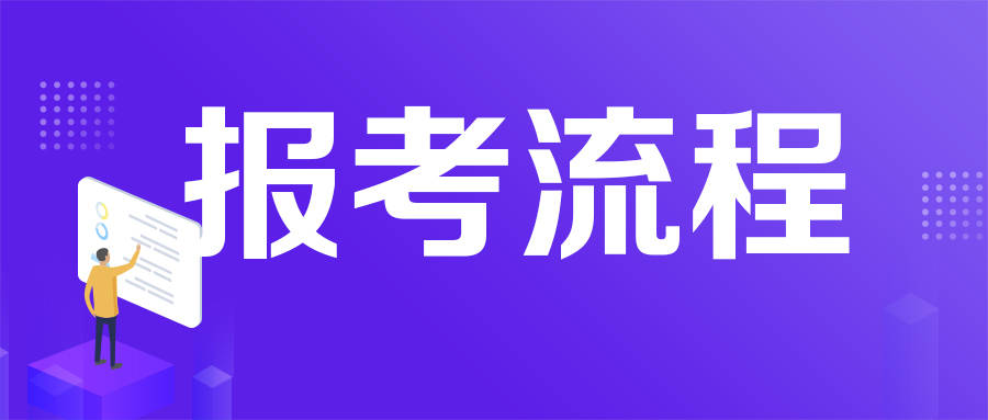 金堂招聘网最新招聘动态全面解析