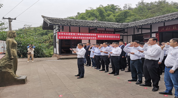 鸡东县住房和城乡建设局最新项目概览与进展