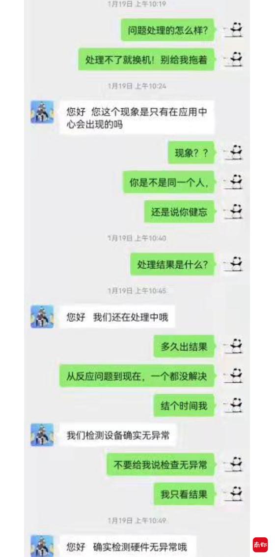 最新微信群聊二维码，连接你我他的社交新桥梁