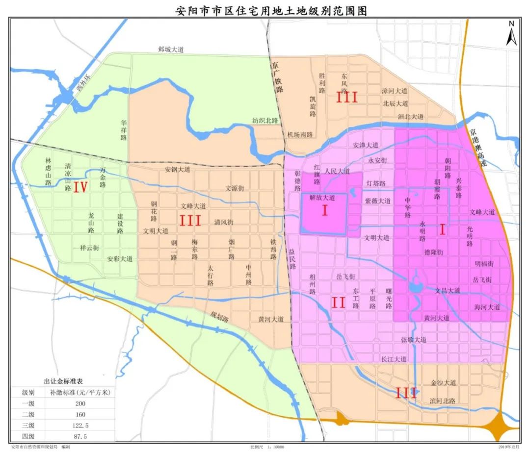 安阳县自然资源和规划局最新动态报道