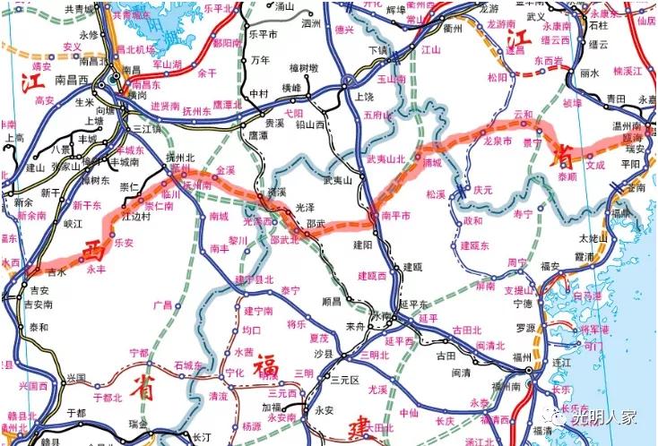 2024年12月2日 第8页