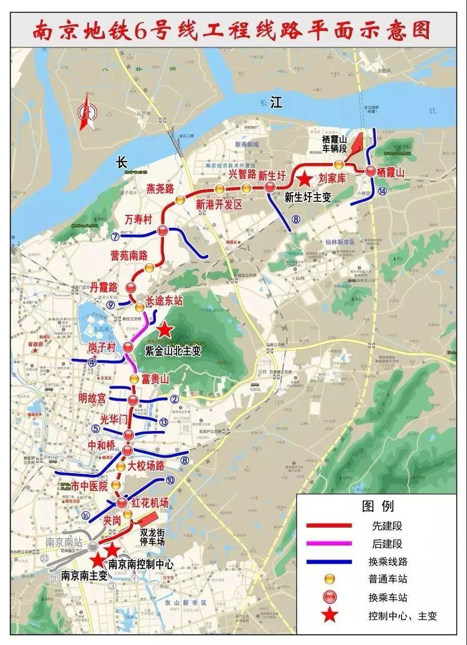 南京地铁最新线路图概览，城市脉络的拓展与延伸