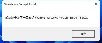 Win10最新激活码获取攻略与使用指南