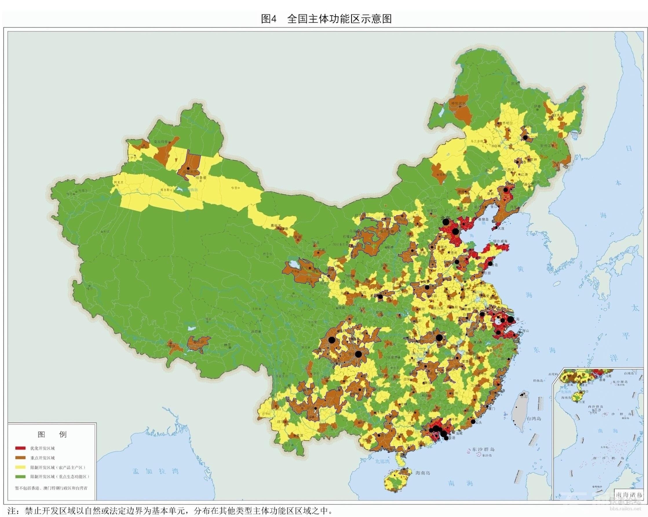 博罗县人力资源和社会保障局发展规划概览