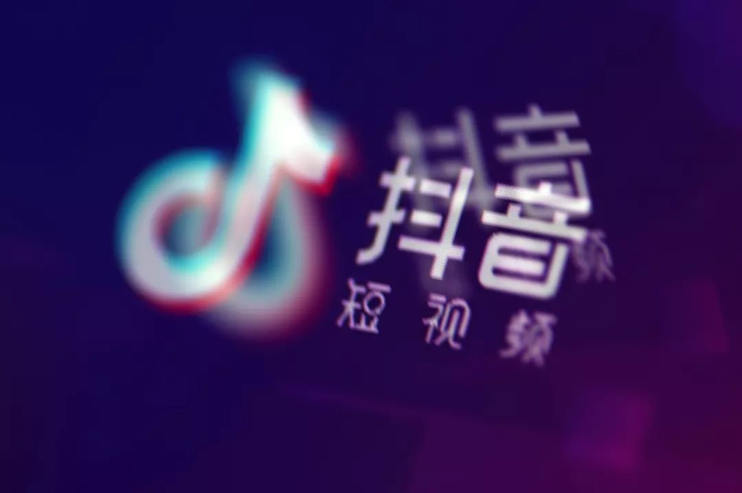 抖音最新版，功能升级与用户体验的和谐融合