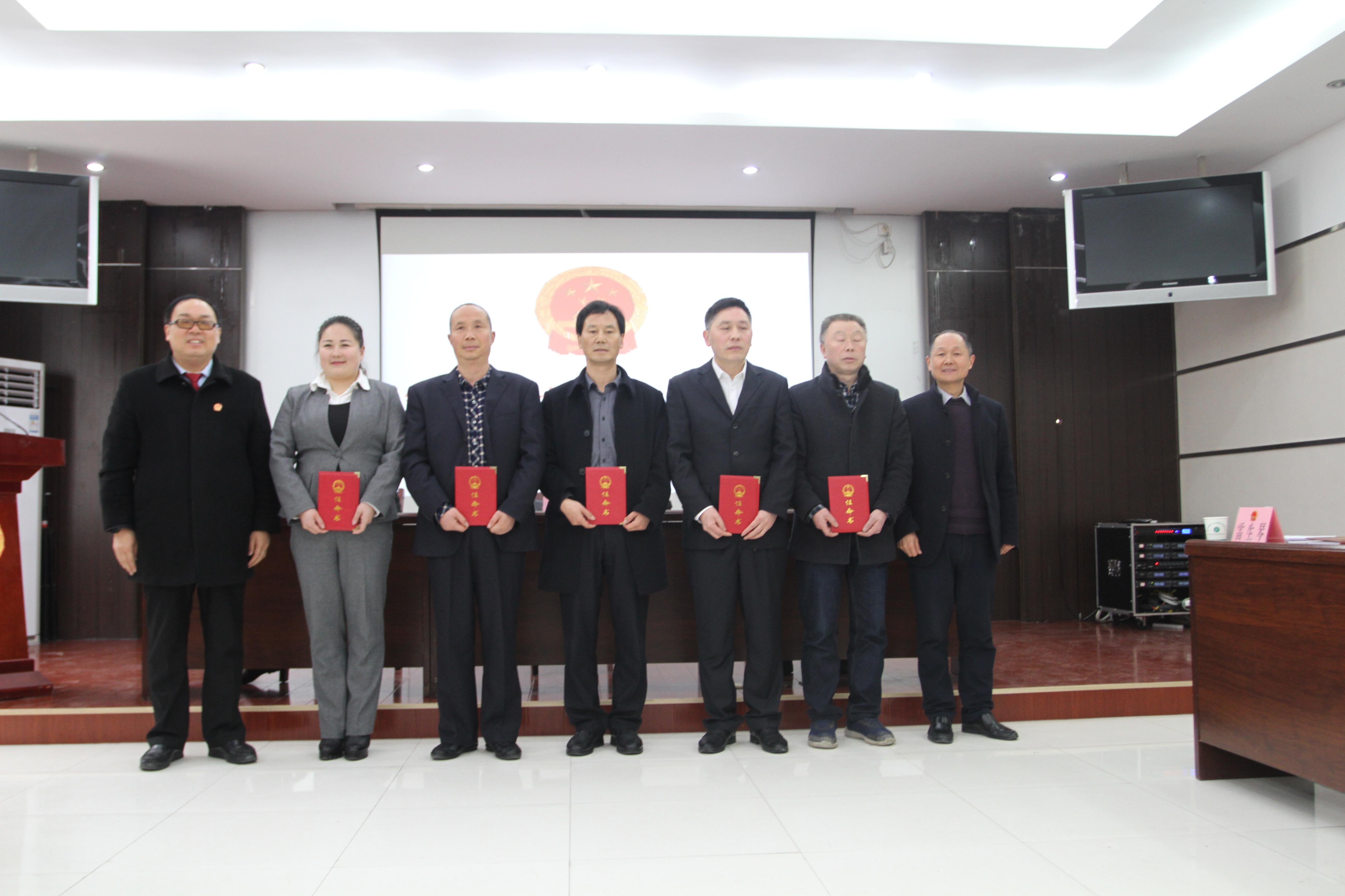 镇坪县住房和城乡建设局人事任命，开启未来城市新篇章建设之路