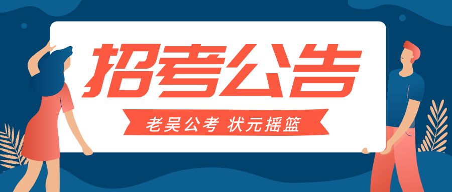 安康地区最新司机招聘概览