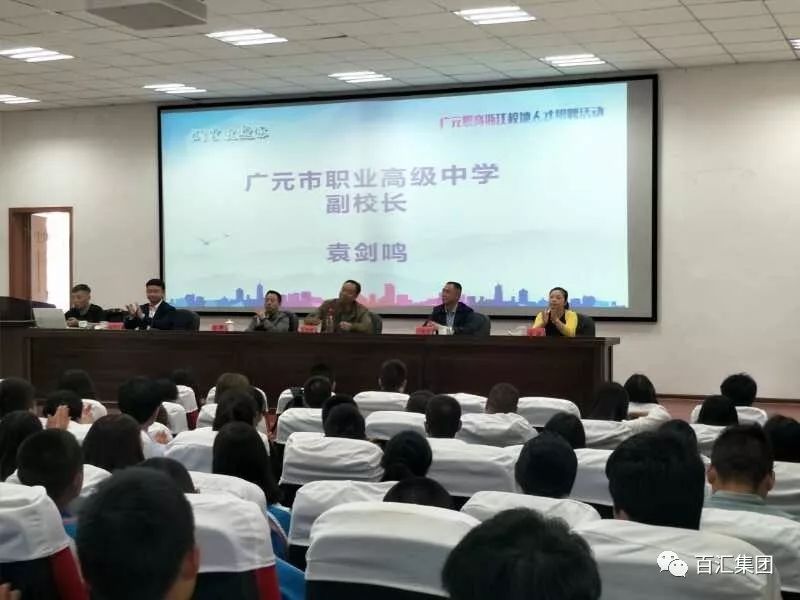 阜新蒙古族自治县人力资源和社会保障局最新招聘资讯概览