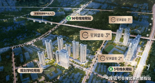 广汉市住建局最新发展规划概览