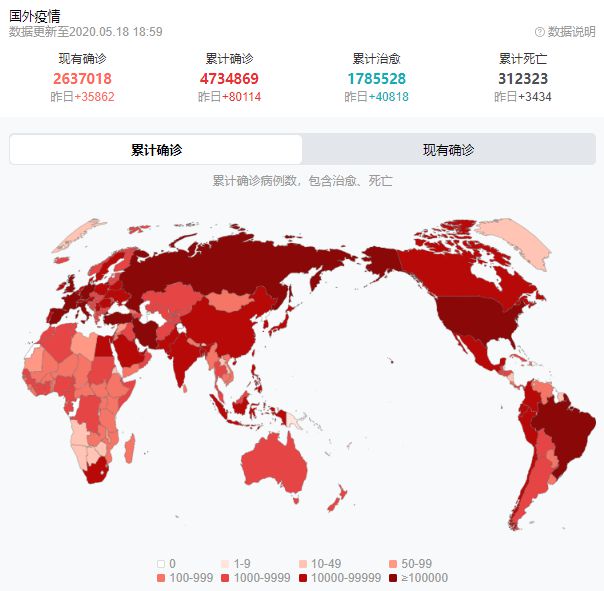 美国疫情最新动态，挑战、应对策略全方位解读