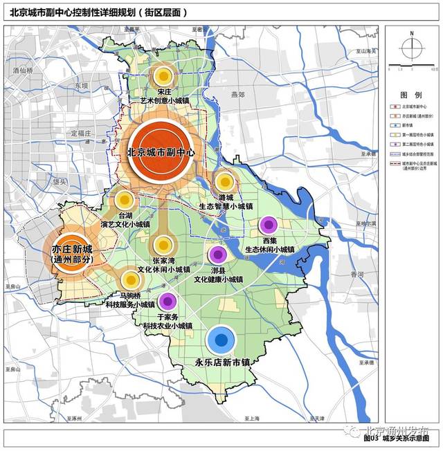 梅县人力资源和社会保障局最新发展规划概览