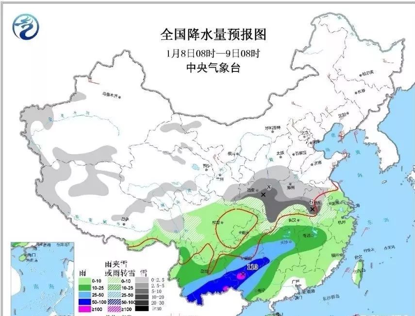 五河最新天气预报通知