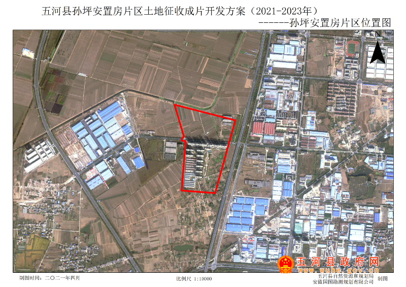 惠阳区自然资源和规划局最新发展规划揭晓