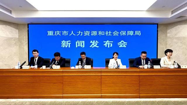 临城县人力资源和社会保障局最新动态报道