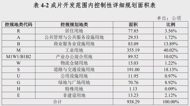 澄迈县教育局最新发展规划，引领教育现代化，塑造未来新篇章