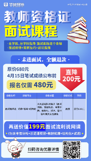 巩义最新招聘信息汇总