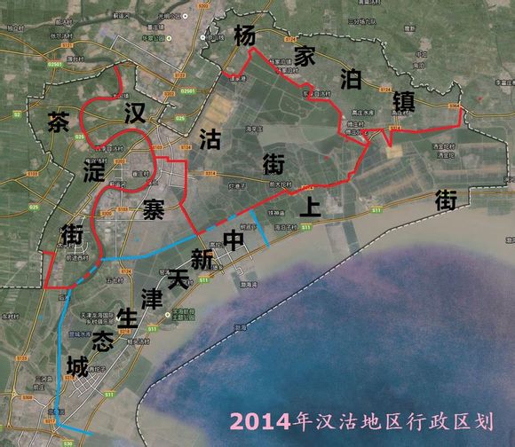 汉沽区住房和城乡建设局最新发展规划概览