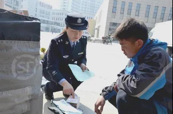 安宁区住建局人事任命揭晓，塑造未来城市建设的领导团队