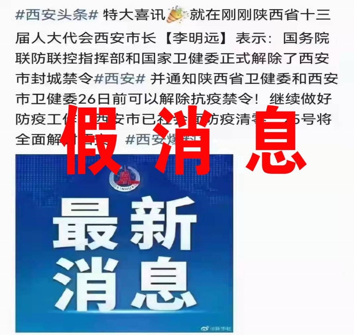 哈密市水利局最新招聘启事概览