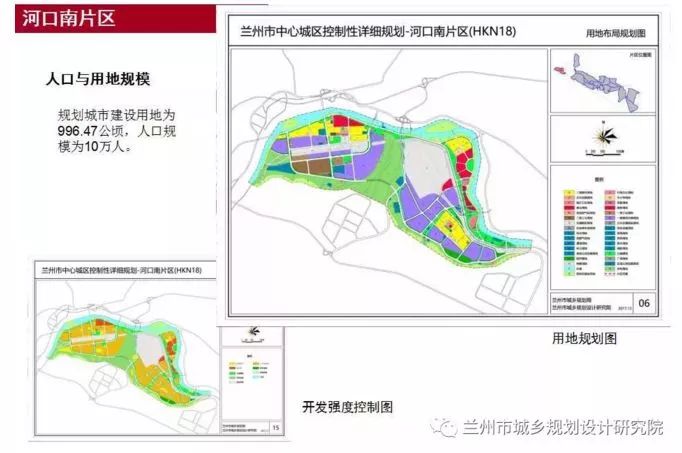 安宁市教育局最新发展规划，塑造未来教育蓝图