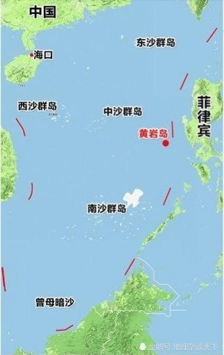 中沙群岛岛礁及其海域人社局最新项目研究综述