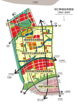 仁和区住房和城乡建设局最新发展规划概览