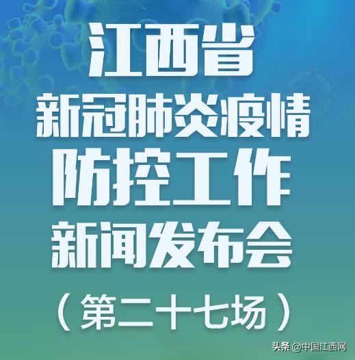 全球肺炎疫情最新动态，防控形势分析与应对策略解读