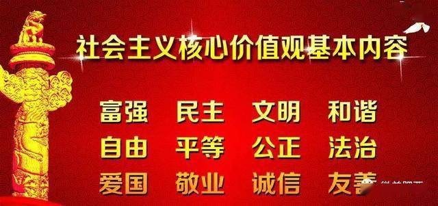 金乡县水利局最新招聘信息全面解析