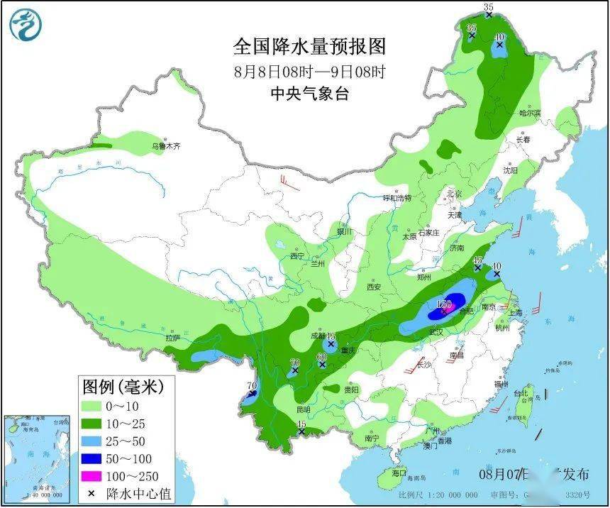 河南最新天气预报通知