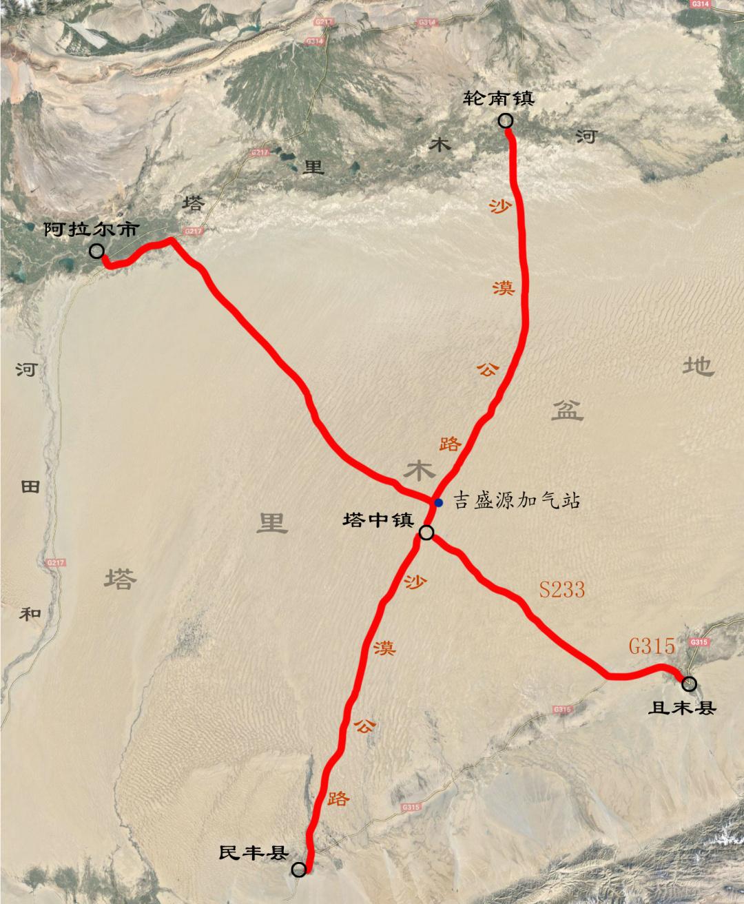 图木舒克市自然资源和规划局最新发展规划概览