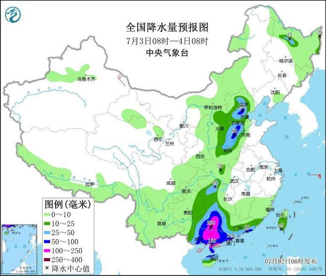 金涵畲族乡天气预报更新