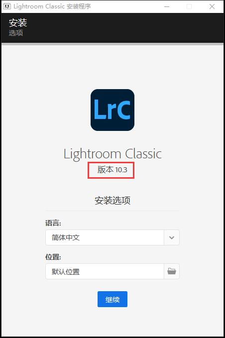 Lightroom最新版本，重塑摄影后期处理体验的革新之作