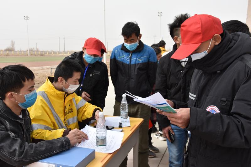 阿拉尔市人力资源和社会保障局人事任命，塑造未来，激发新动能活力