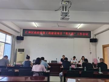 洛江区人力资源和社会保障局最新项目推动区域人力资源社会保障事业蓬勃发展