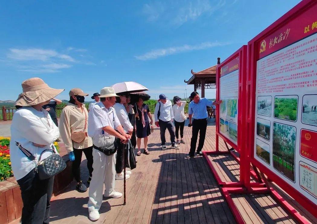 树扎村民委员会领导团队全新亮相，未来展望与展望